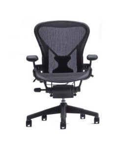 Siege ergonomique AERON graphyte noir livraison rapide Siege ergonomique AERON graphyte noir livraison rapide