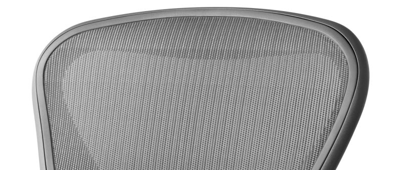 Pellicle modèle déposé Herman Miller Pellicle modèle déposé Herman Miller