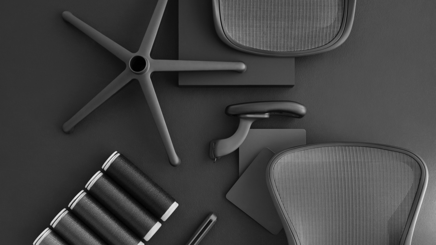 Aeron eclate pieces Aeron eclate pieces